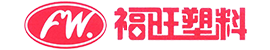 重庆福旺塑料彩印包装厂